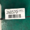 58387-0E010-B0 | Накладка на поріг багажника LEXUS RX300/330/350/400 03-09 - Прев'ю 2