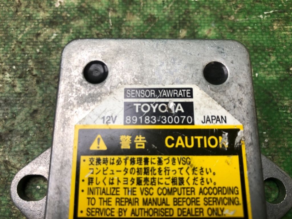 89183-30070 | Датчик ESP LEXUS GS350 GS300 05-11 - Фото 5