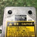 89183-30070 | Датчик ESP LEXUS GS350 GS300 05-11 - Превью 5