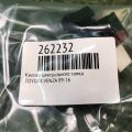 Кнопка центрального замка TOYOTA VENZA 09-16 - Превью 2