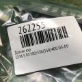 89183-60020 | Датчик ESP LEXUS RX300/330/350/400 03-09 - Превью 2