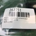 BP4K664H0 | Кнопка аварийной сигнализации MAZDA 3 BK 03-08 - Превью 2