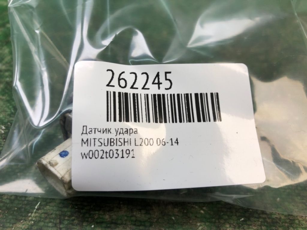 8651A112 | Датчик удару MITSUBISHI L200 06-14 - Фото 2