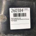 77277-0E010 | Защита горловины топливного бака лев. LEXUS RX300/330/350/400 03-09 - Превью 2