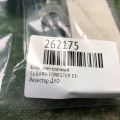 84057SG000 | Блок електронний SUBARU FORESTER 12-19 - Прев'ю 2
