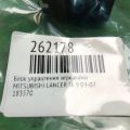 MR417977 | Блок керування дзеркалами MITSUBISHI LANCER IX 9 03-07 - Прев'ю 2