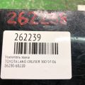86280-60210 | Усилитель звука TOYOTA LAND CRUISER 100 97-06 - Превью 2