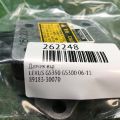 89183-30070 | Датчик ESP LEXUS GS350 GS300 05-11 - Превью 2