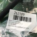 95470-2L000 | Блок електронний HYUNDAI I30 GD 12-17 - Прев'ю 2