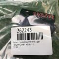 84810-33120 | Кнопка склопідіймача задн. TOYOTA CAMRY 40 06-11 - Прев'ю 2