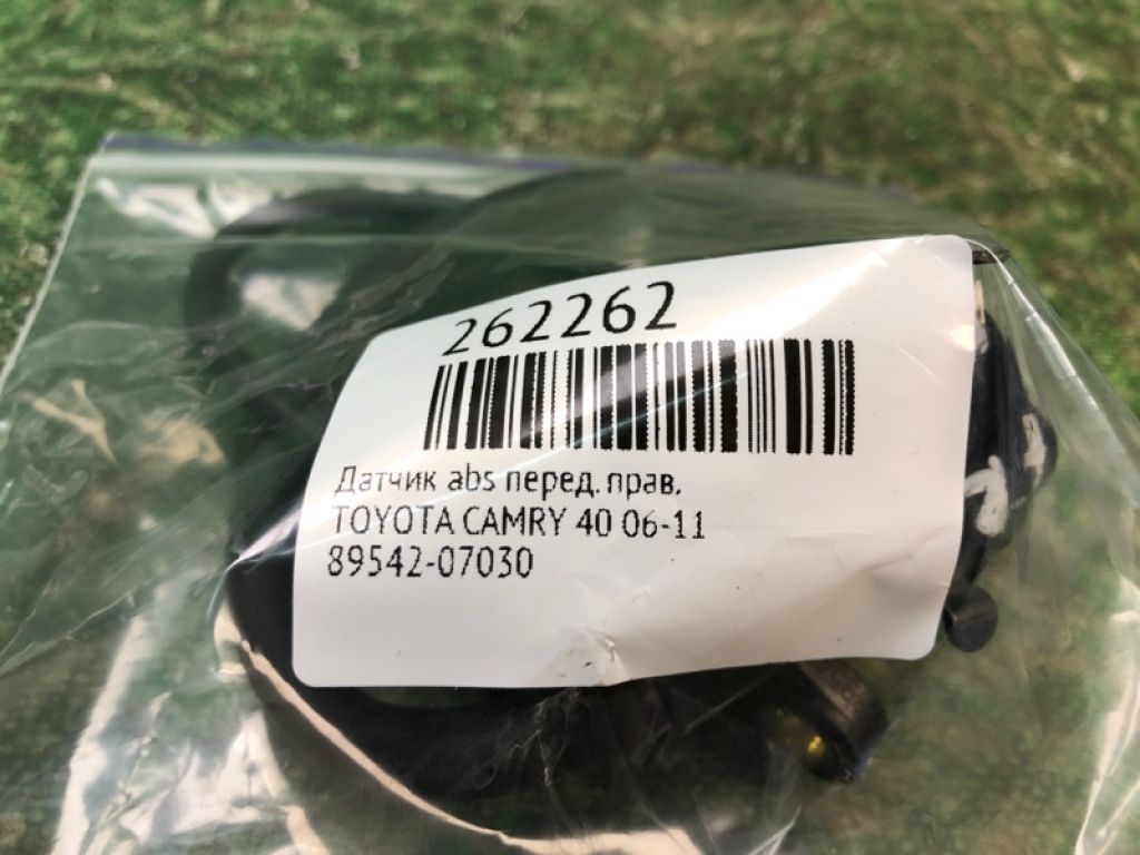 89542-07030 | Датчик ABS передн. прав. TOYOTA CAMRY 40 06-11 - Фото 2