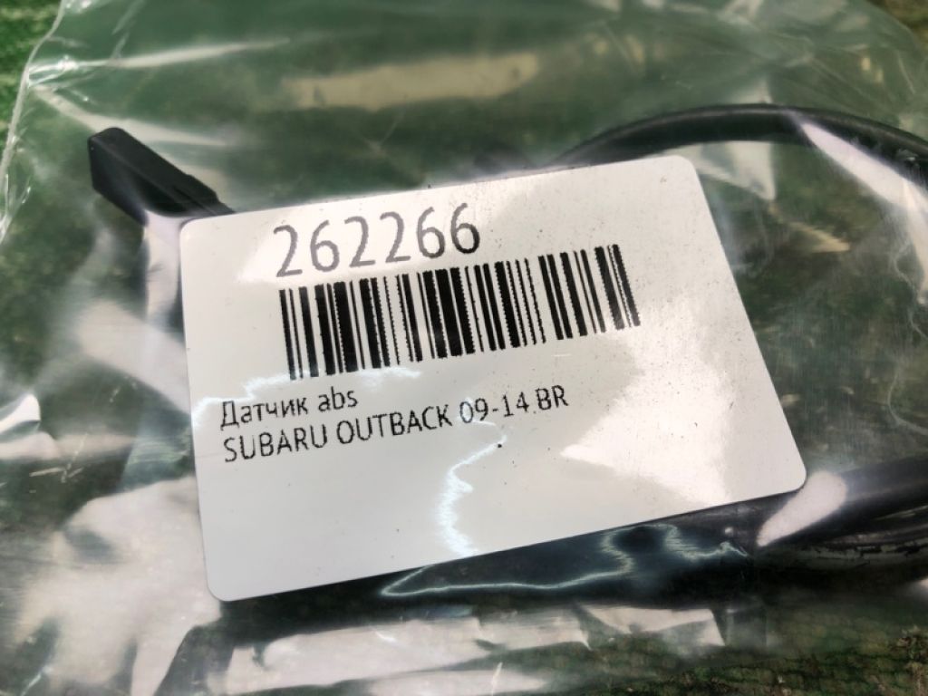27540AJ01A | Датчик ABS SUBARU OUTBACK 09-14 BR - Фото 2