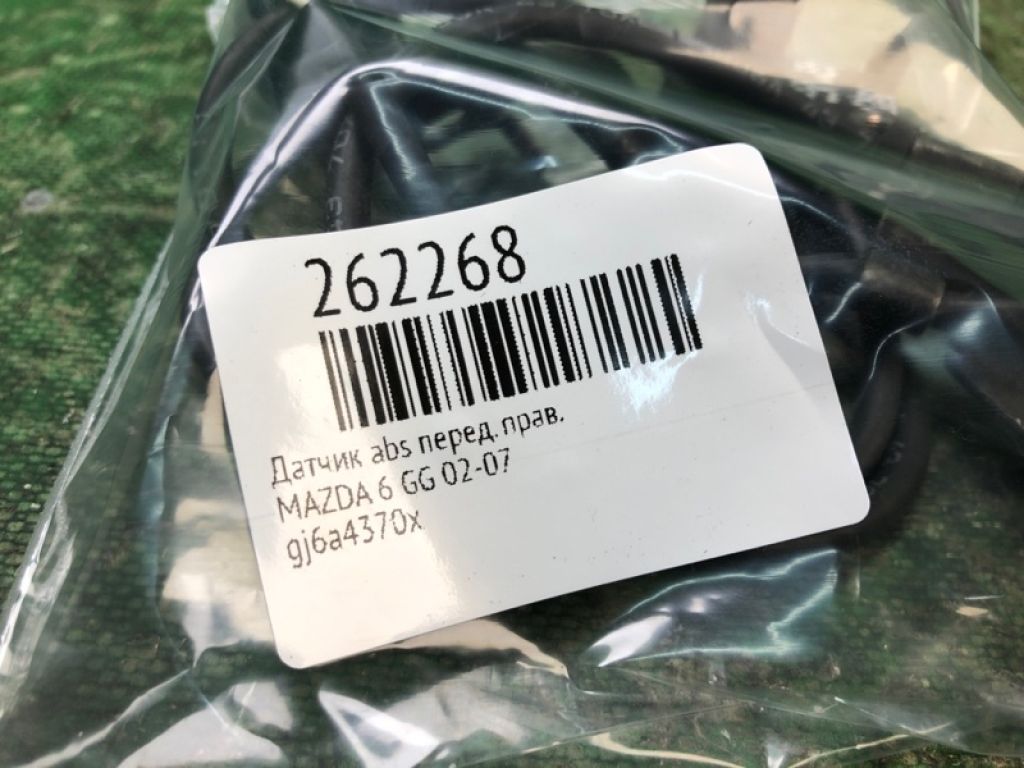 GJ6A-43-70XD | Датчик ABS передн. прав. MAZDA 6 GG 02-07 - Фото 2