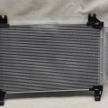 88460-12600 | Радіатор кондиціонера TOYOTA AURIS 13-18