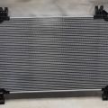 88460-12600 | Радиатор кондиционера TOYOTA AURIS 13-18 - Превью 4