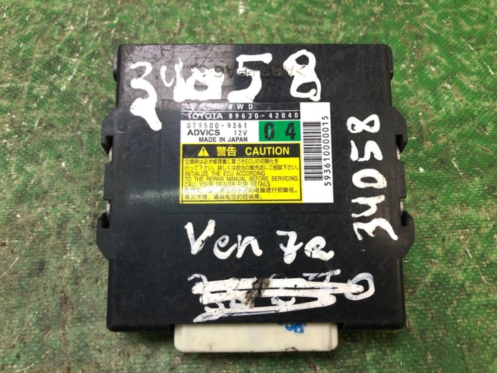 89630-42040 | Блок управления раздаточной коробкой TOYOTA RAV4 05-12