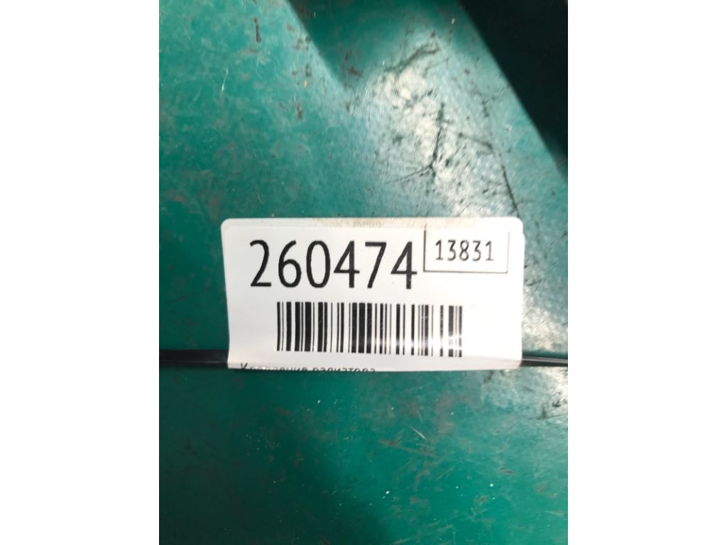 16506-0A090 | Кріплення радіатора LEXUS RX300/330/350/400 03-09 - Фото 2