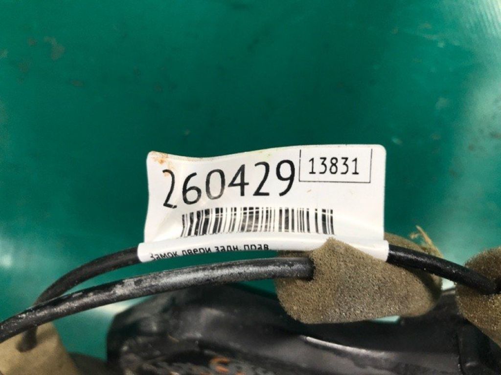 69050-0E010 | Замок двері задн. прав. LEXUS RX300/330/350/400 03-09 - Фото 2