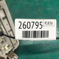 81240-AA020-B1 | Плафон салону TOYOTA SOLARA 03-09 - Прев'ю 2