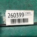 85330-60190 | Насос омивача скла передн. LEXUS RX300/330/350/400 03-09 - Прев'ю 2