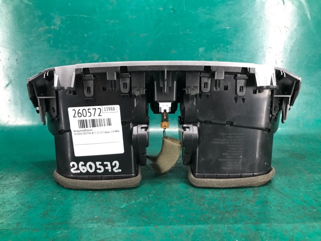 68750-3SG1A | Дефлектор воздушный NISSAN SENTRA B17 12-21 - Фото 2