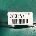 26410-3AN0A | Плафон салона NISSAN SENTRA B17 12-21 - Превью 2