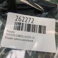 84450-02030 | Контактная группа замка зажигания TOYOTA COROLLA E16 13- - Превью 2
