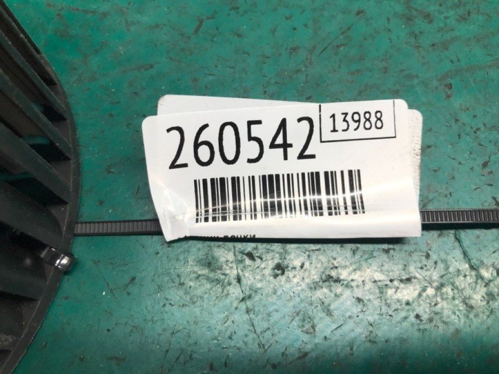 27226-3SG0A | Моторчик пічки NISSAN SENTRA B17 12-21 - Фото 2