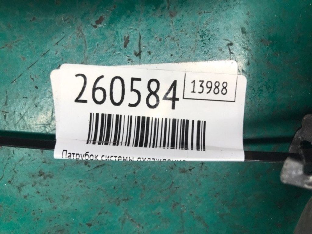 21502-3SH0A | Патрубок системи охолодження NISSAN SENTRA B17 12-21 - Фото 2