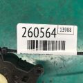 27730-3RA0A | Моторчик заслонки печки NISSAN SENTRA B17 12-21 - Превью 2