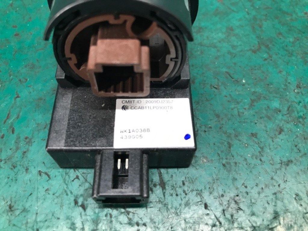 25150-3SH0A | Кнопка Start-Stop NISSAN SENTRA B17 12-21 - Фото 6