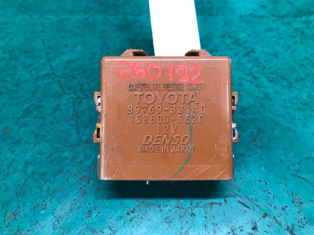 89769-33140 | Блок електронний LEXUS ES350 06-12