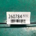 87106-06120 | Моторчик заслонки печки TOYOTA CAMRY 30 02-06 - Превью 2