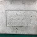 85090-JM00A | Наполнитель бампера задний NISSAN ROGUE 08-15 - Превью 5