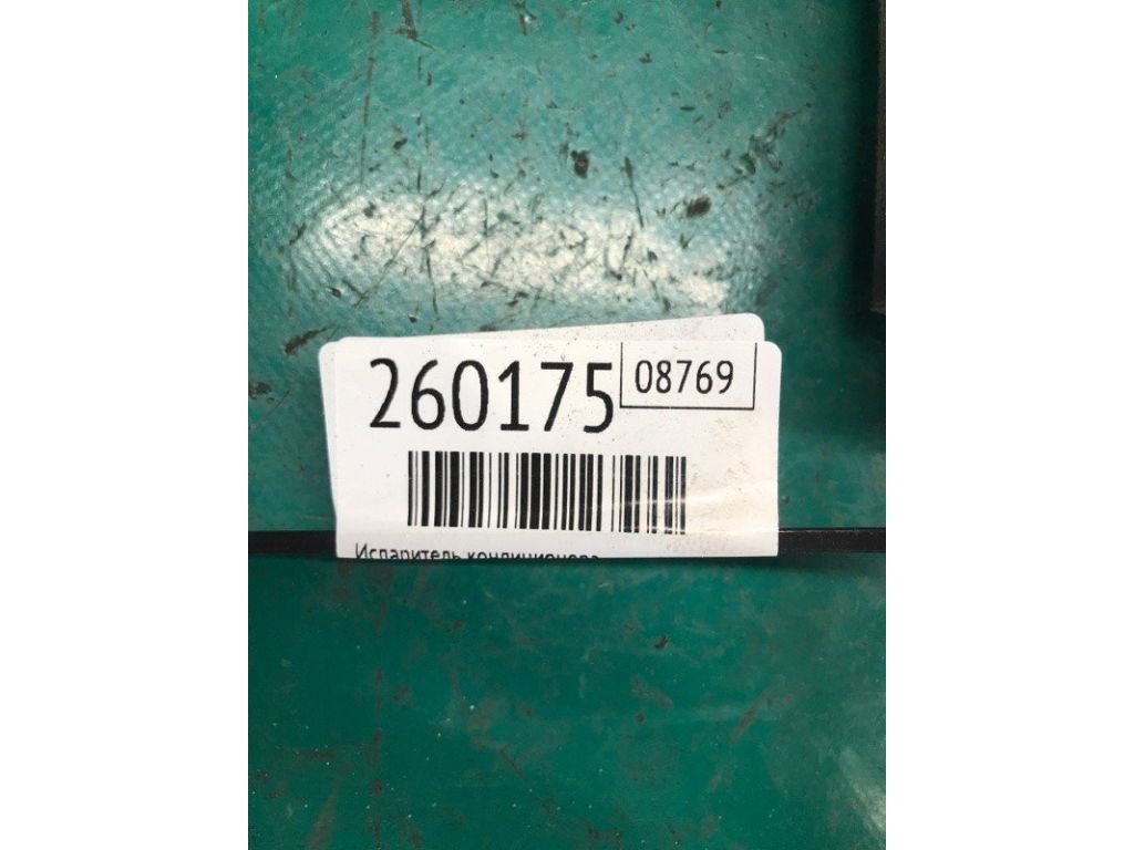 80210-TZ3-A41 | Випарник кондиціонера ACURA TLX 14-17 - Фото 2