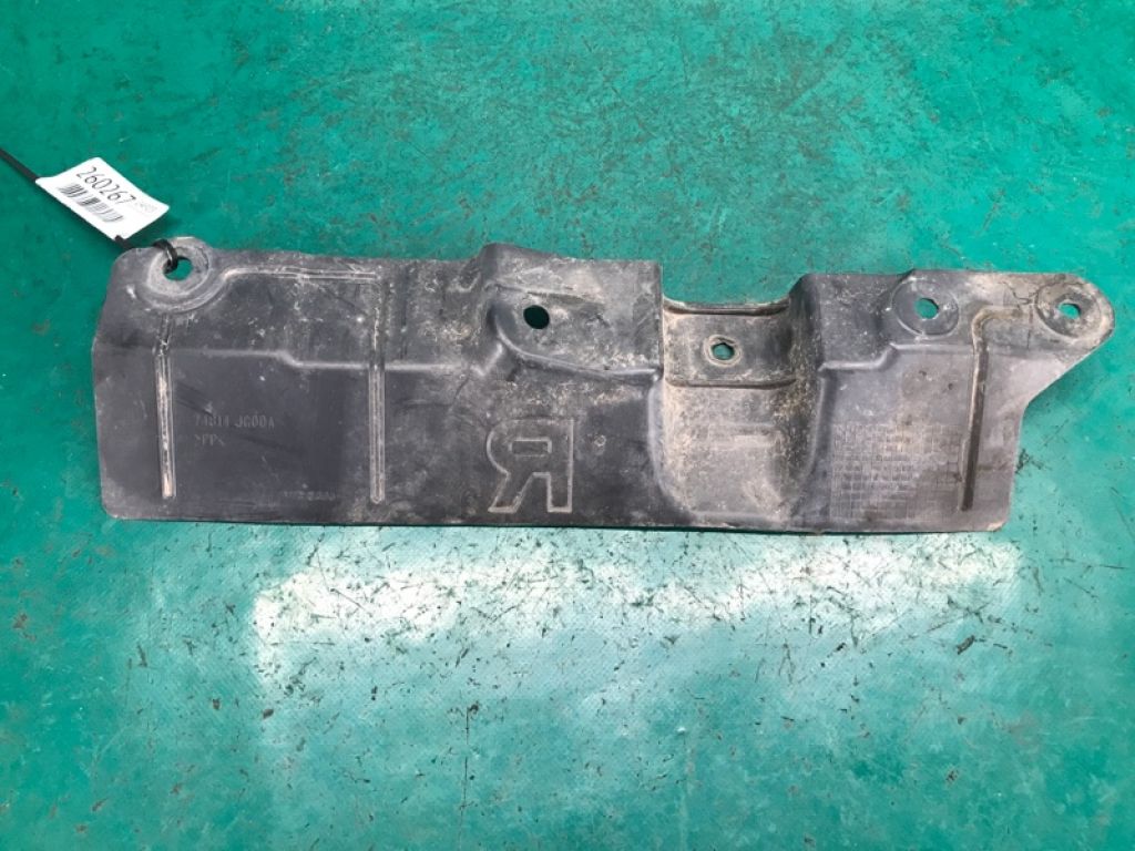 74814-JG00A | Защита днища прав. NISSAN ROGUE 08-15