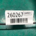 74814-JG00A | Защита днища прав. NISSAN ROGUE 08-15 - Превью 2