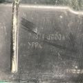 74814-JG00A | Защита днища прав. NISSAN ROGUE 08-15 - Превью 4