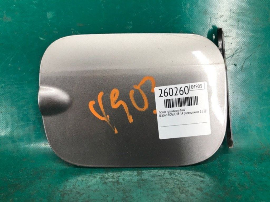 78830-JM000 | Лючок топливного бака NISSAN ROGUE 08-15
