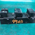 25401-1VK0A | Блок керування склопідіймачами передн. лів. NISSAN ROGUE 08-15 - Прев'ю 3