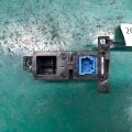 25141-1VX0A | Кнопка NISSAN ROGUE 08-15 - Превью 3
