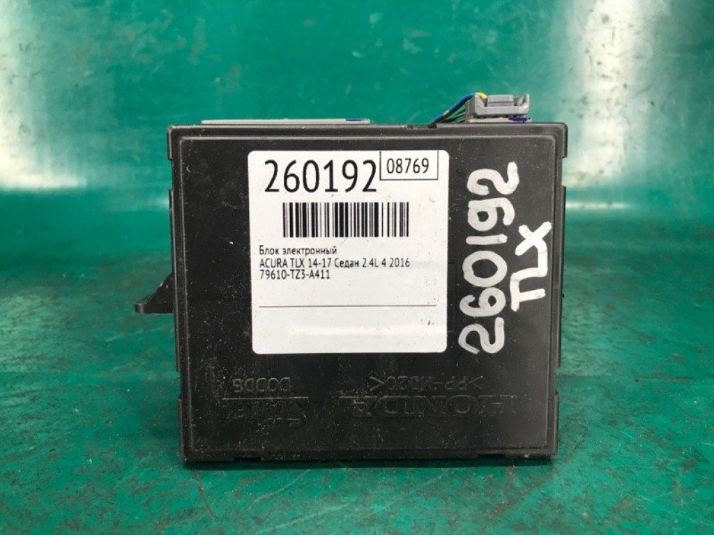 79610-TZ3-A41 | Блок электронный ACURA TLX 14-17