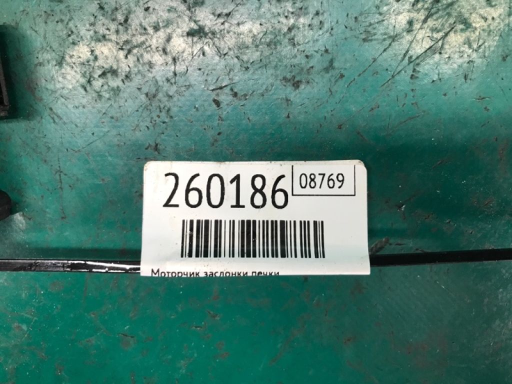 79140-TZ3-A41 | Моторчик заслонки печки ACURA TLX 14-17 - Фото 2