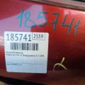 TDY4-62-02XD | Крышка багажника MAZDA CX-9 06-16 - Превью 2