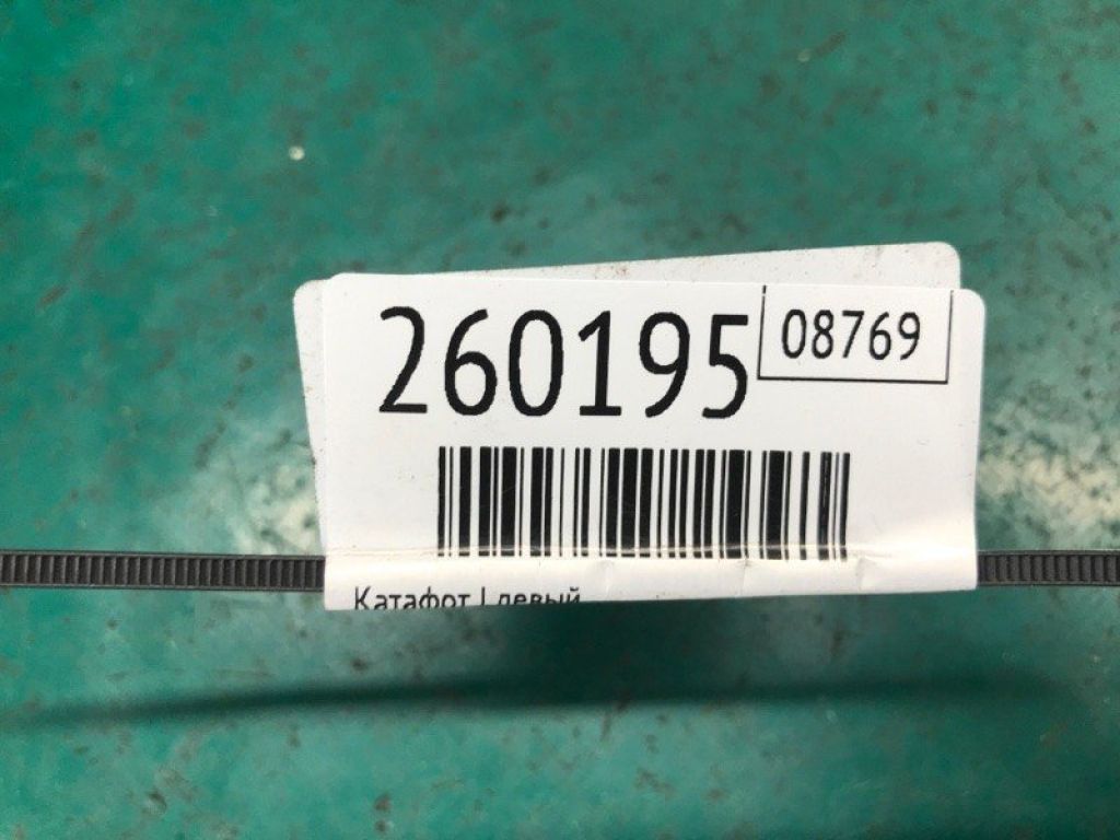 33555-TZ3-A01 | Катафот L левый ACURA TLX 14-17 - Фото 2