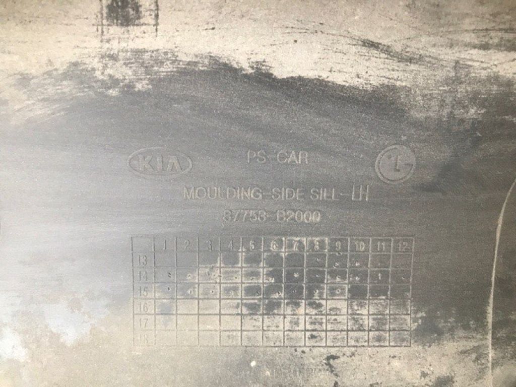 87751-B2000 | Накладка порогу зовнішня лів. KIA SOUL PS 13-19 - Фото 10