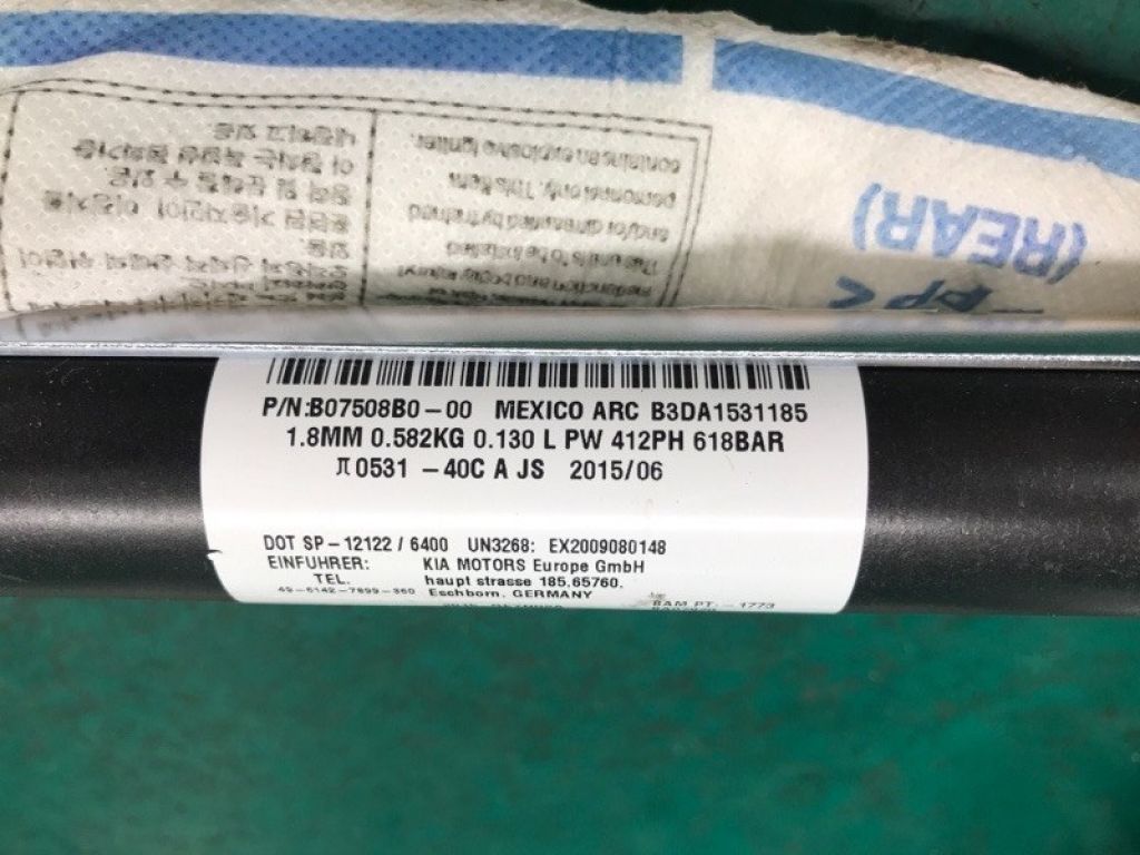 85010-B2000 | Подушка безопасности (штора) лев. KIA SOUL PS 13-19 - Фото 5