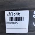 68087920AB | Подкрылок задн. прав. DODGE JOURNEY 08-20 - Превью 2