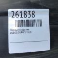 68087921AB | Подкрылок задн. лев. DODGE JOURNEY 08-20 - Превью 2