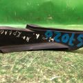 53866-33060 | Пластик под лобовое стекло / Жабо прав. TOYOTA CAMRY 40 06-11